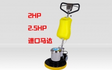 JS-185多功能刷地機