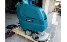 潔士AM800M大型手推式洗地機