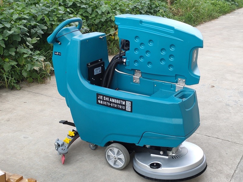 潔士AM880TM手推自走式洗地機/電動手推自走式洗地吸干機
