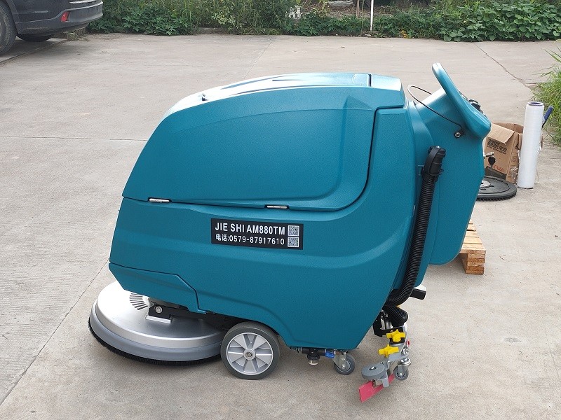 潔士AM880TM手推自走式洗地機/電動手推自走式洗地吸干機