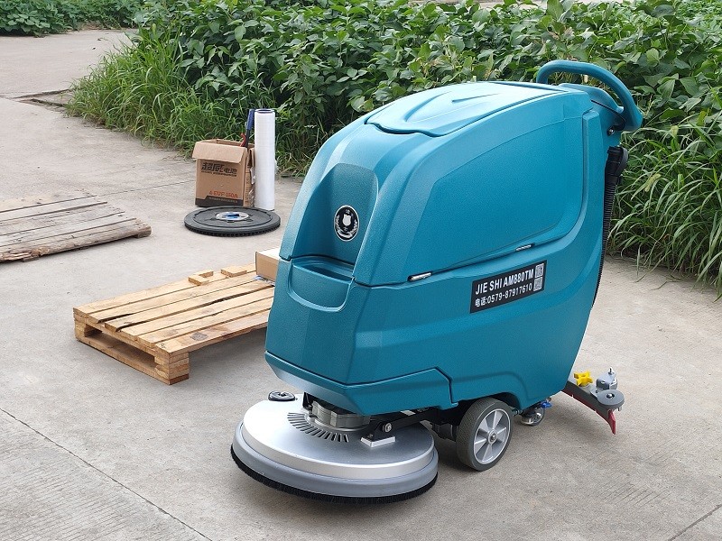 潔士AM880TM手推自走式洗地機/電動手推自走式洗地吸干機
